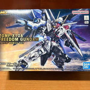 새상품 건담 프라모델 MGSD 프리덤 건담