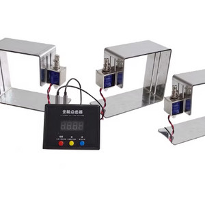 스마트 클릭커 자동 마우스 키보드 클릭 장치 이미지
