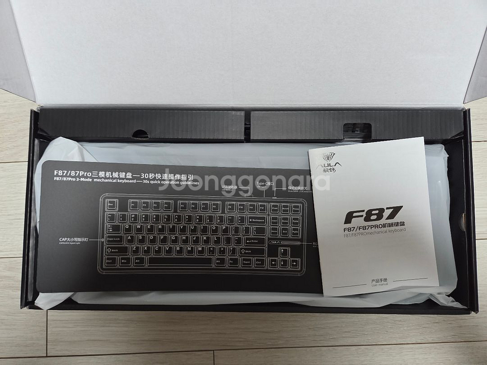Aula 독거미 F87 pro 키보드--1