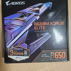 미개봉 기가바이트 b650m arous elite