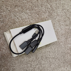 골제로 랜턴 4구 충전선