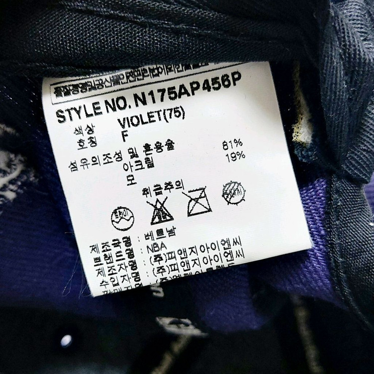 NBA LA레이커스 모자/야구모자 볼캡/힙합 댄스 이미지