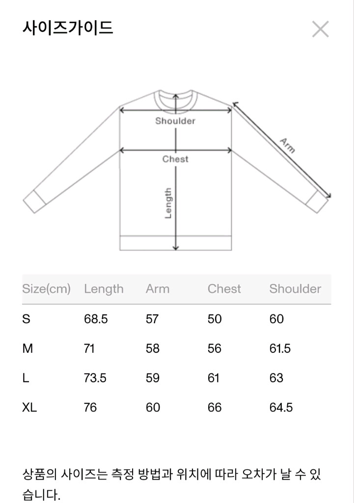 [XL] 빈지노 노비츠키 나우 NOW 후드티 네이비--9