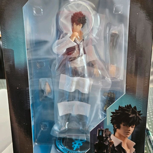 사이코패스 코가미 신야 메가하우스 스케일 피규어 미사용품 판매