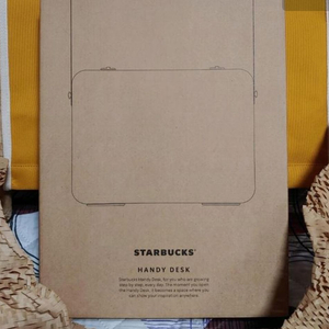 미개봉&택포]스타벅스 23 우수회원 핸디데스크 카라멜