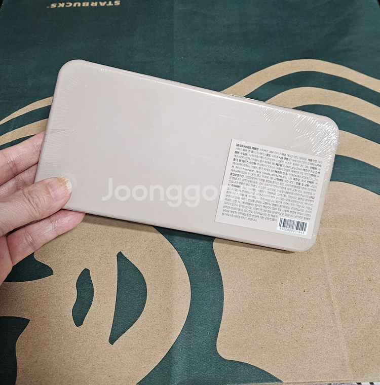 미개봉]스타벅스 프리퀀시 라미펜 샌드 볼펜--4