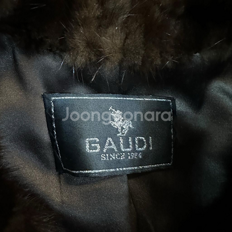 가우디 밍크 퍼 자켓--4