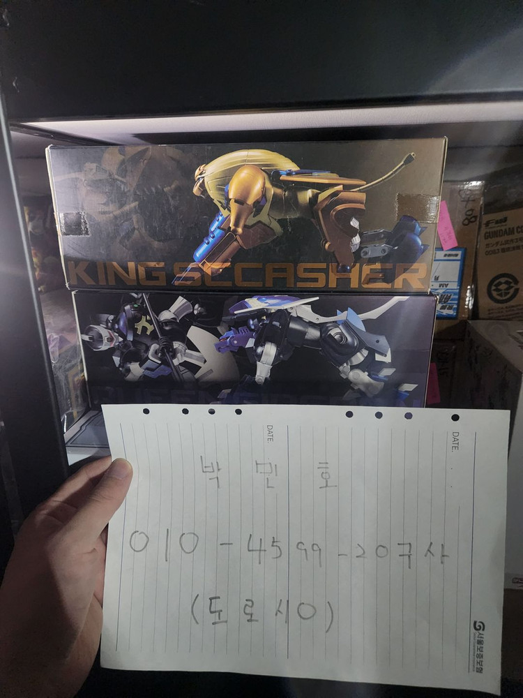 DX초합금,마크로스,메탈빌드,메탈컴포짓,제이웍스,오프로,MMA,썬더에이,철인28호,핫토이,건담,드래곤퀘스트,버카--6