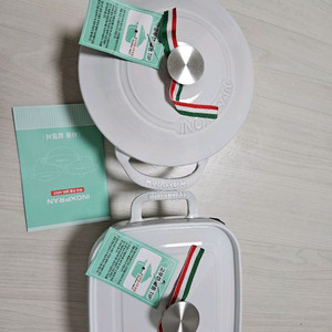 이녹스프랑무쇠냄비2종세트