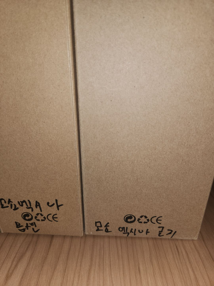 모쇼,MC,크샤트리아,야크트도가,반란마핵,메탈기어,팬메이드,휴케바인,홍각,캠퍼,가베라테트라,다케다신겐,스틸레전드--8