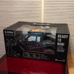 지메이드 코모도 새상품