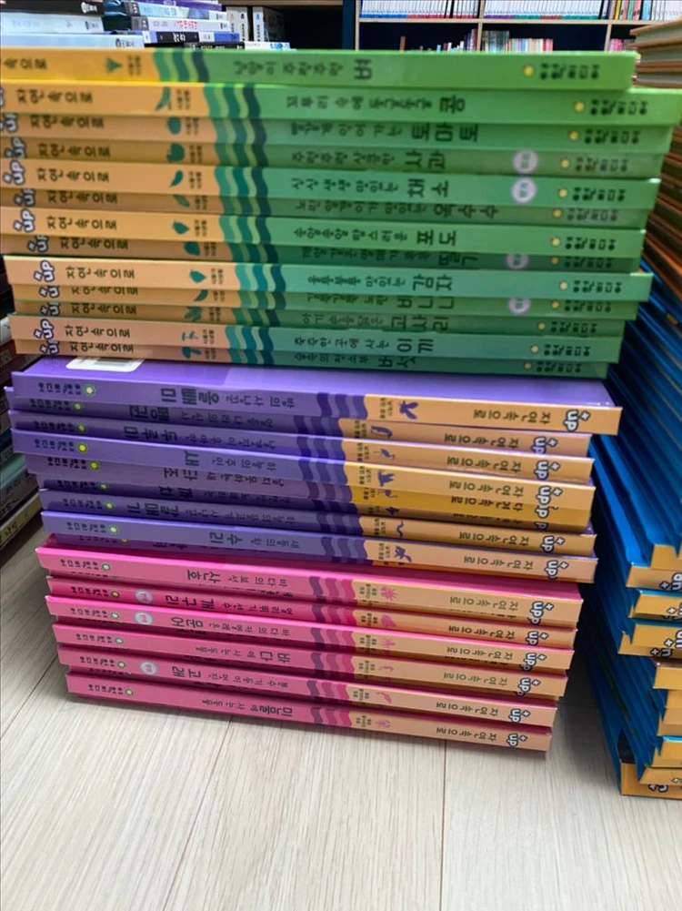 여원 자연속으로 플러스 업 101권 이미지