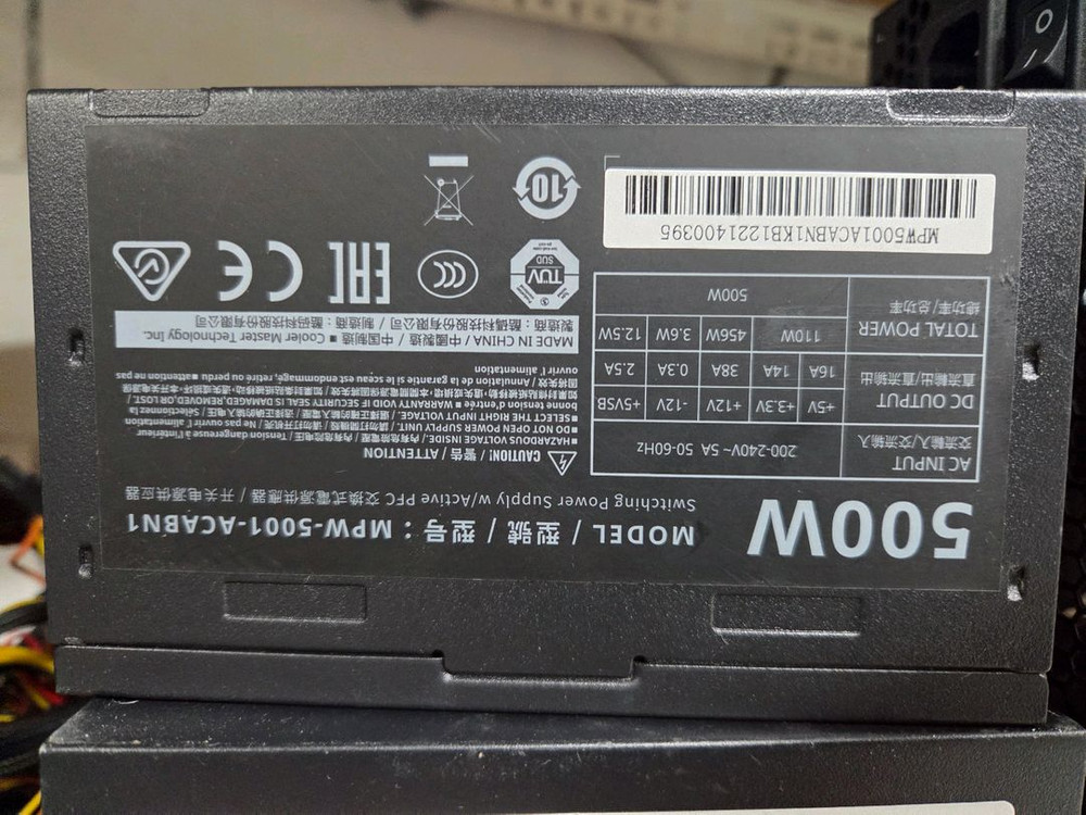 다양한 브랜드의 500W 파워 서플라이를 판매합니다---1