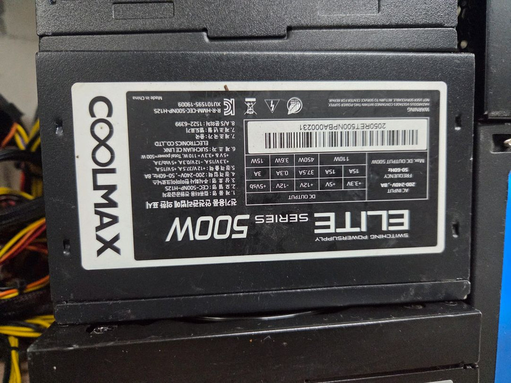 다양한 브랜드의 500W 파워 서플라이를 판매합니다---2