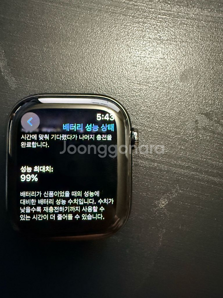 애플워치 10 티타늄 블랙 gps 셀룰러 46mm--1