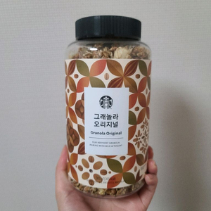 스타벅스 그래놀라 오리지널