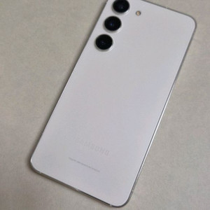 갤럭시 S23 크림
