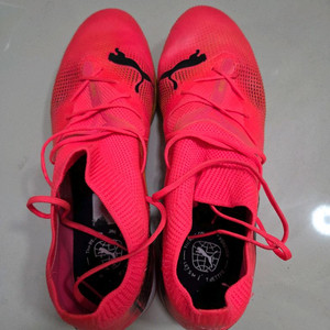 퓨처 7 매치 TT 풋살화 팔아요