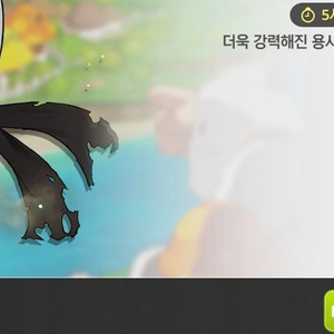 컨텐츠 휴대폰 구글 모바일 카드 정보 콘텐츠 정책 미납 결제 이용료 15만원 삽니다.