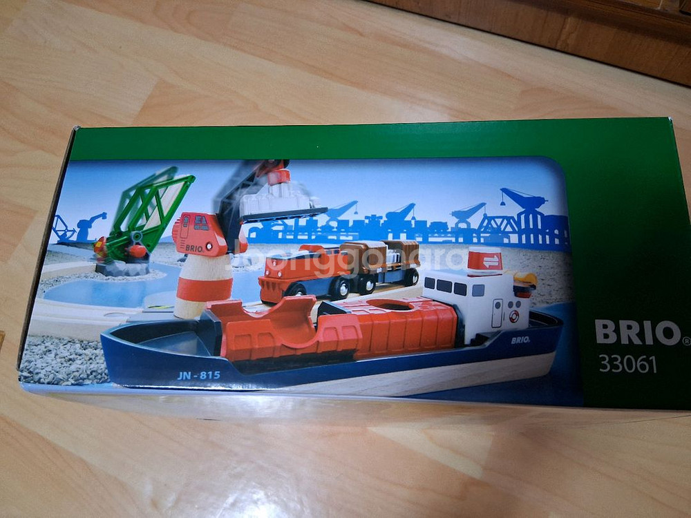 브리오 카고 하버 세트--1