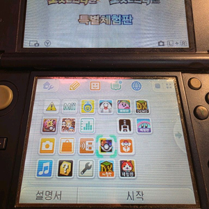 new 닌텐도 3DS XL 메탈릭블루 뉴큰다수 포켓몬뱅크 포켓무버 판매합니다