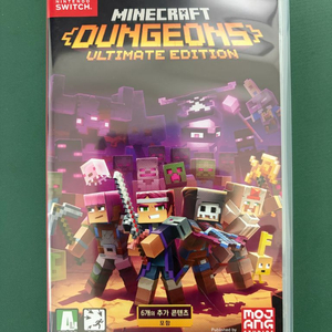 닌텐도 스위치 마인크래프트 던전스 울티메이트