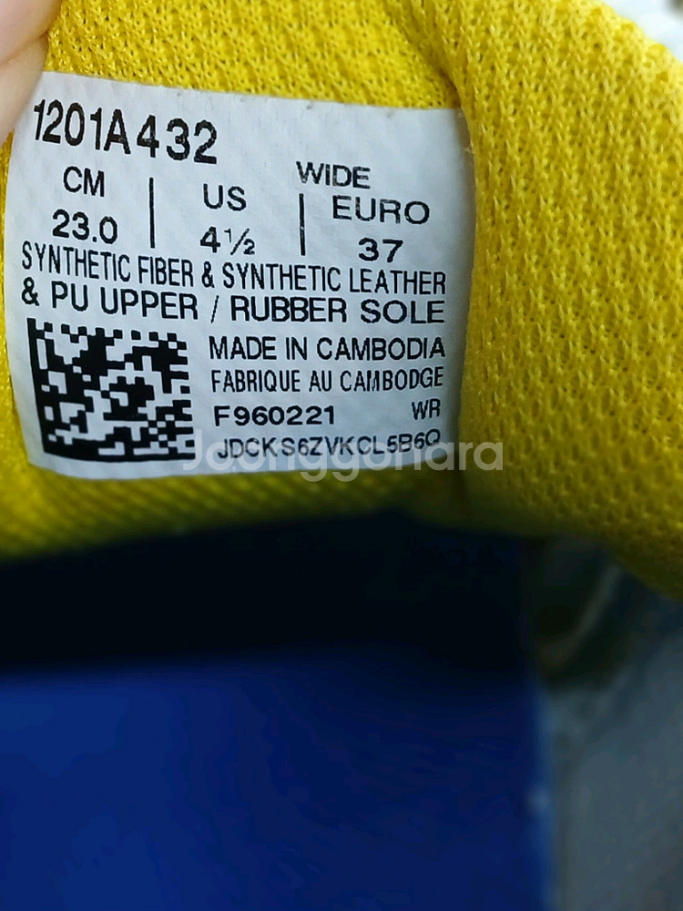 아식스 조그100 그레이 블루 230--5