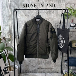 스톤아일랜드 블루종