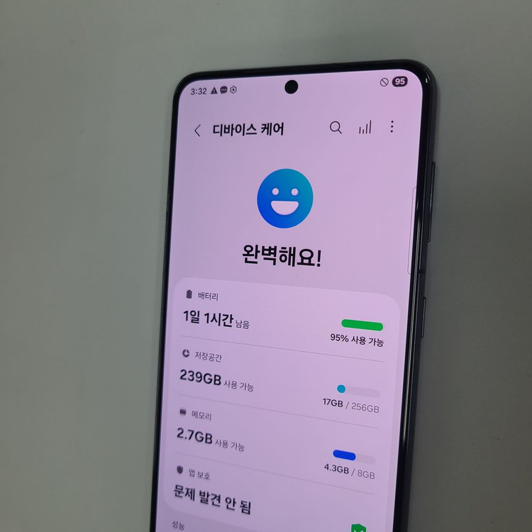 .갤럭시 S21 블랙 256G SK 무잔상 A급 042875--2