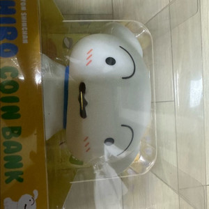 짱구 흰둥이 저금통 피규어