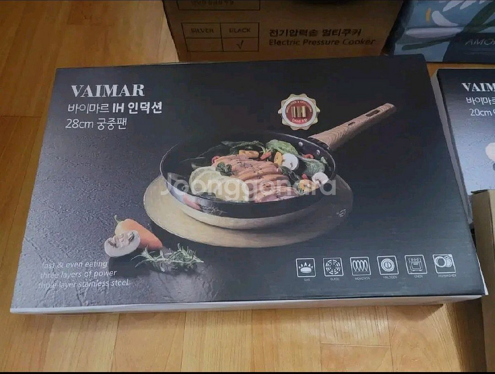 바이마르 IH 인덕션 에그팬 곰솥팬 유리뚜껑--1