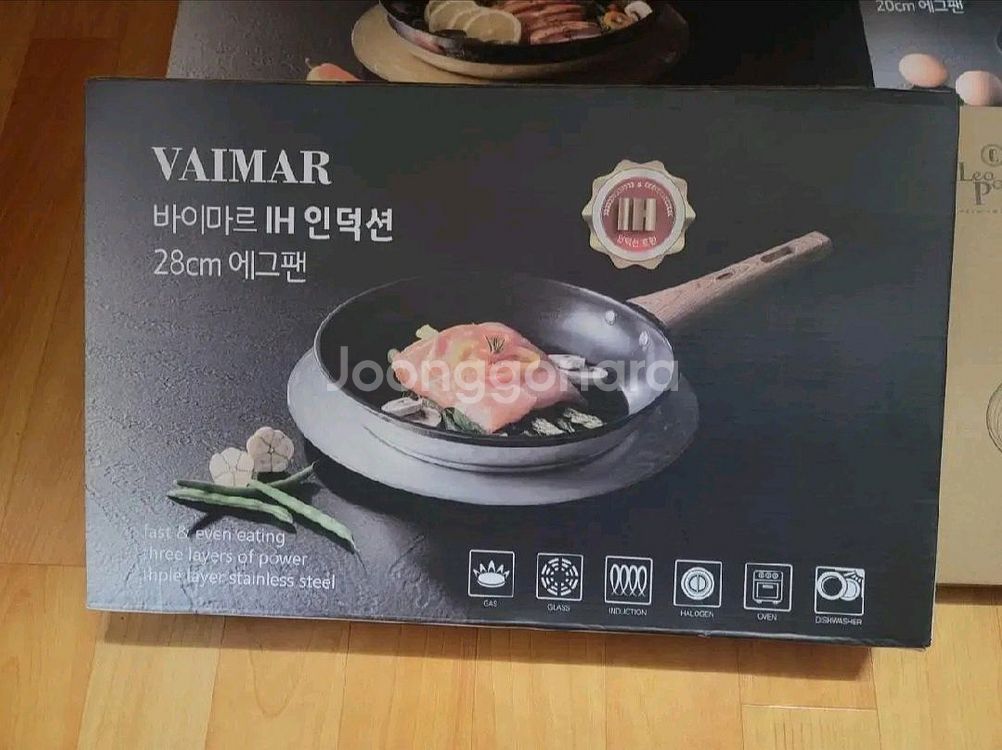 바이마르 IH 인덕션 에그팬 곰솥팬 유리뚜껑--2