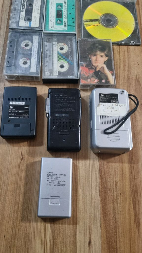 오디오콤 워크맨 RAD-F123M 팝니다 잡동사니들--1