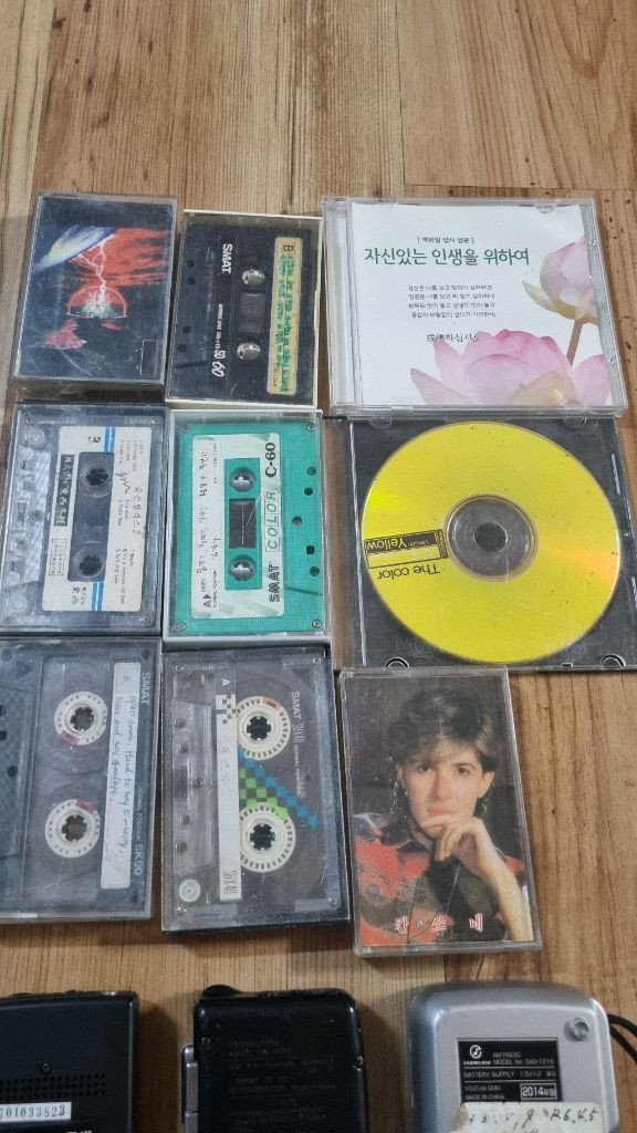 오디오콤 워크맨 RAD-F123M 팝니다 잡동사니들--2