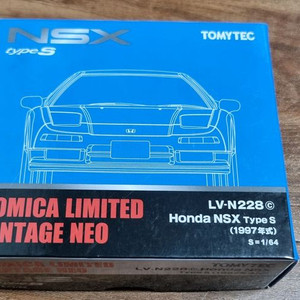 토리빈 LV-N228 혼다 NSX