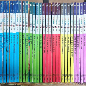 교원 솔루토이 수학 34권 전집 (택포)