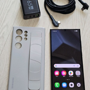 갤럭시 S24울트라 자급제