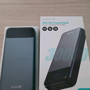 밸류엠 초고속 PD 130W PPS 보조배터리 30000mAh 이미지