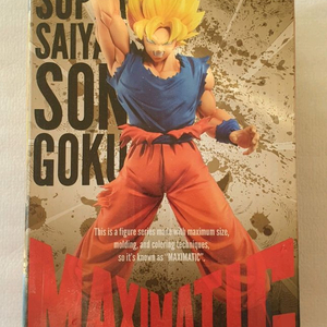 반다이 반프레스토 정품드래곤볼Z 매사매틱초사이어인 손오공 새상품