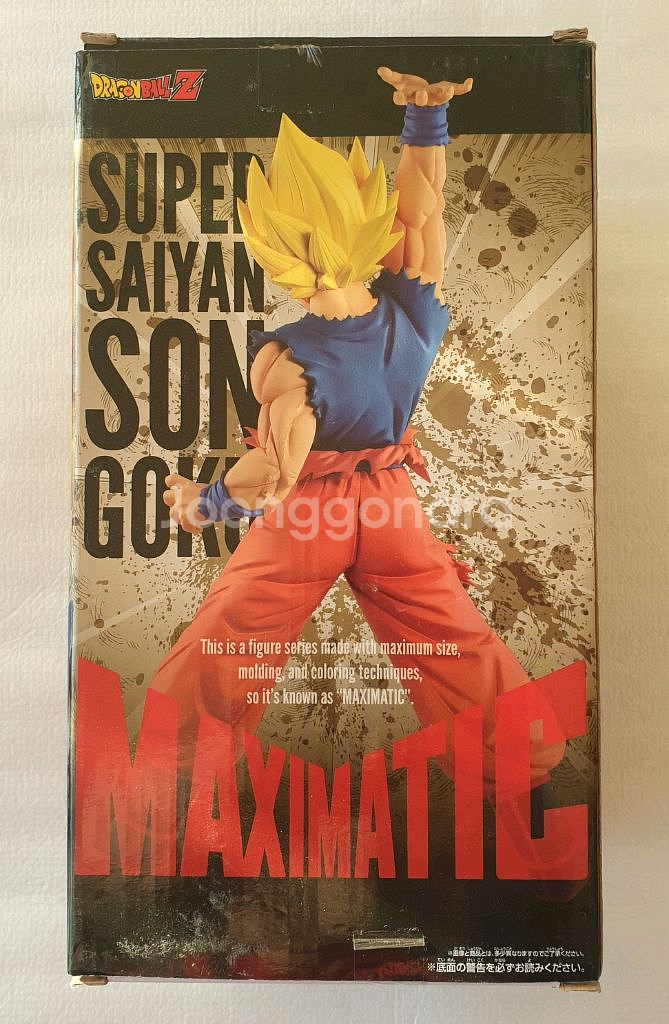 반다이 반프레스토 정품드래곤볼Z 매사매틱초사이어인 손오공 새상품--1