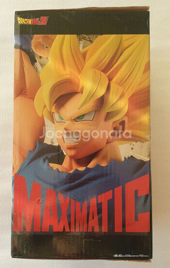 반다이 반프레스토 정품드래곤볼Z 매사매틱초사이어인 손오공 새상품--2