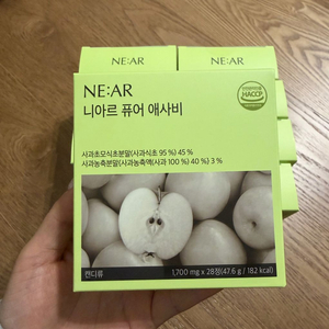 니아르 애사비 캔디