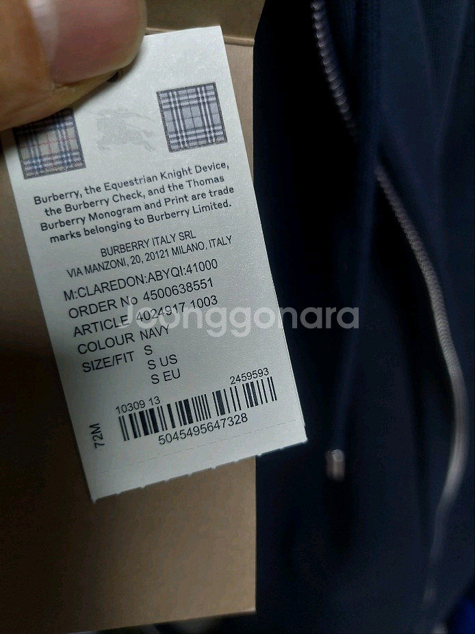 버버리 찐 네이비 후드집업 노바체크후드 s 실측95--5