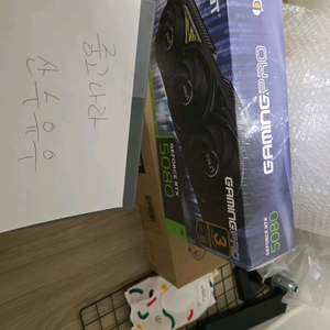 RTX 5080 게이밍프로