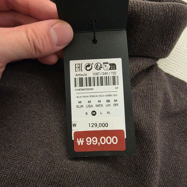 (새상품) 마시모두띠 다크 브라운 터틀넥 M 목폴라--1