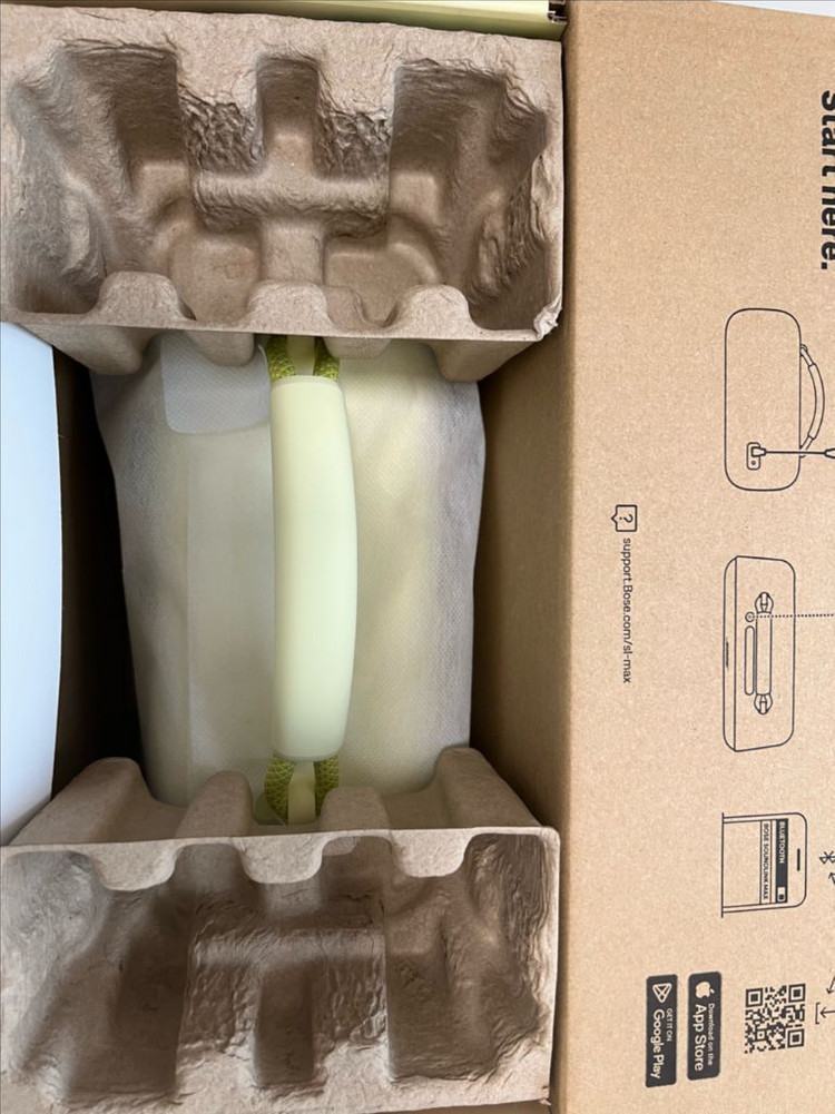 보스 사운드맥스 블루투스 스피커--2