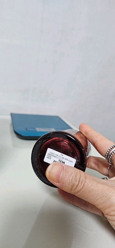 구찌알케미스트 글로밍 나이트 100미리--1