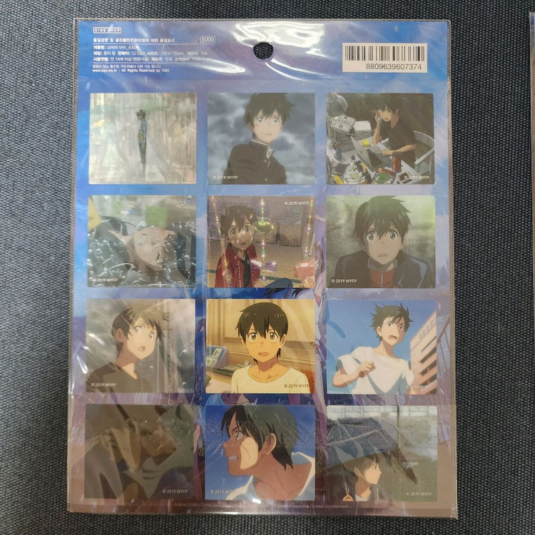 신카이 마코토 재난 3부작 애니메이션 영화 스티커 책갈피 3종 세트 (미개봉) 이미지