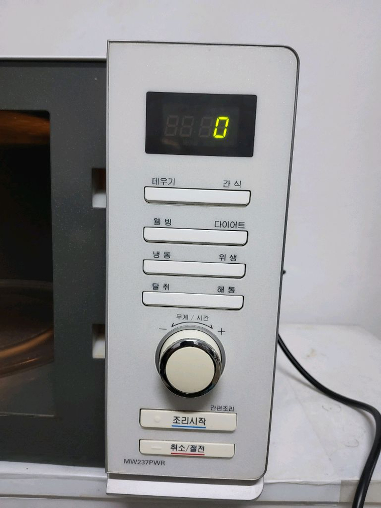 LG 전자레인지 MW237PWR--2
