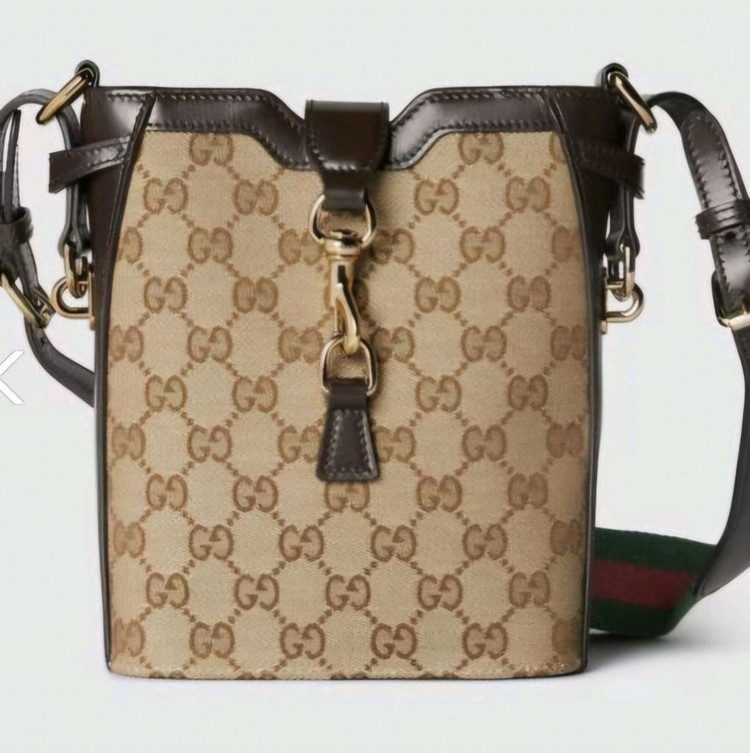 구찌 오리지널 GC 스몰버킷백 782919 이미지